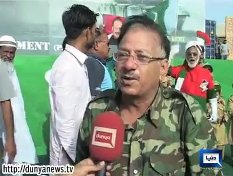 Dunya News-Children preparations for the MQM rally no less than those of the elders