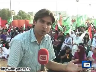 Dunya News-Women participants express support for Pak Army at MQM Jalsa