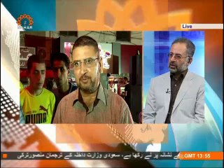 زاویہ نگاہ| Conspiracy to divide Iraq | Sahar TV Urdu|Weekly Analysis