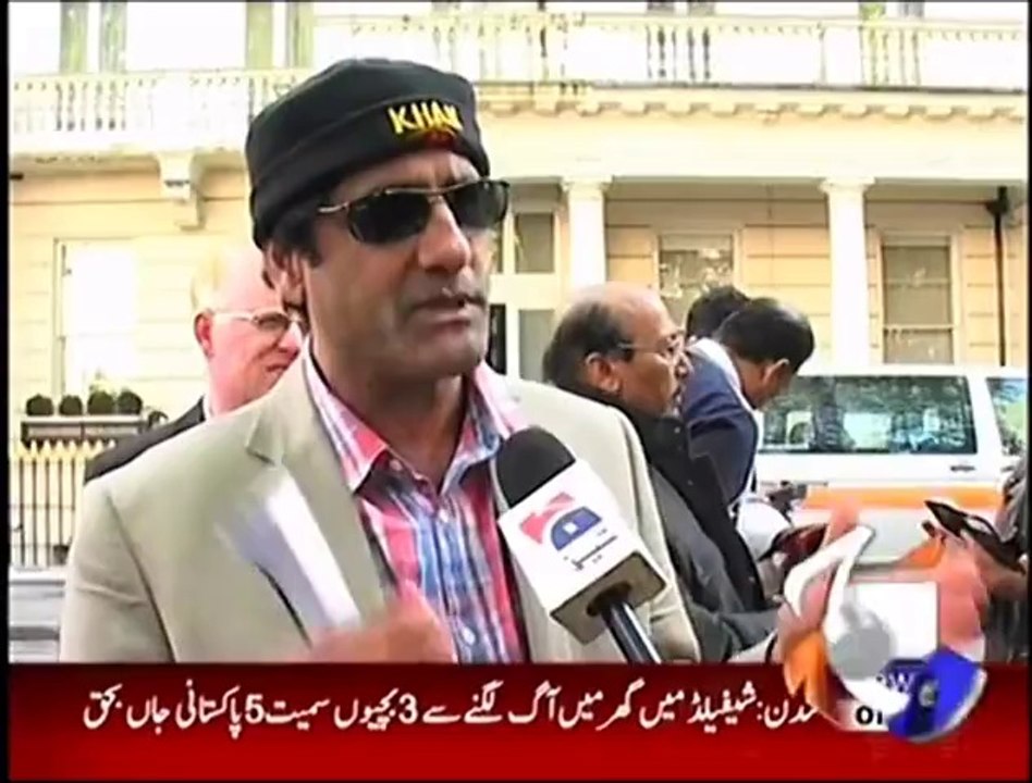 British Pakistani journalists, community oppose ban on Geo and Jang