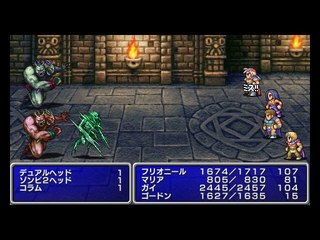Final Fantasy II PSP - Partie. 12