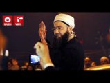 Cübbeli Ahmet Hoca Nevruz ve Mehrican Kutlamak - YouTube