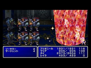 Final Fantasy II PSP - Partie. 13