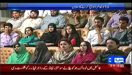 Talash (What Is The Ambitions Of Tehreek-e-Insaaf--) – 6th July 2014