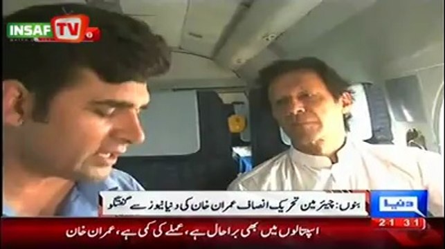 No compromise on 14th August Tsunami March, Will Celebrate EID with IDPs as per Waziristan Jirga's request Imran Khan