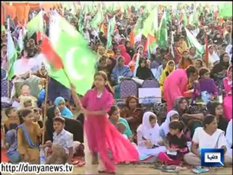 Dunya News-Speakers at MQM pro-Army rally assures Army of firm support