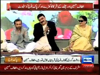 Dunya News - Massive pro-Army MQM rally in Karachi, MQM Head addressing