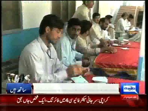 Dunya News - Imran Khan visits Bannu, says IDPs will not be left alone