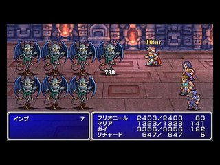 Final Fantasy II PSP - Partie. 18