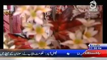 Qaidi Number (Crime Show) – 6th July 2014