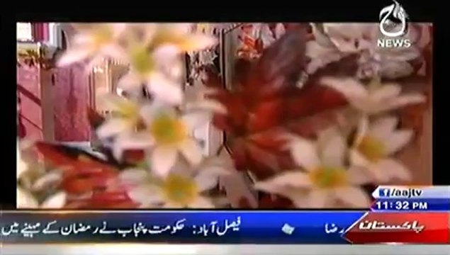 Qaidi Number (Crime Show) – 6th July 2014