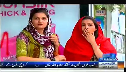 Meri Kahani Meri Zabani - 6th July 2014