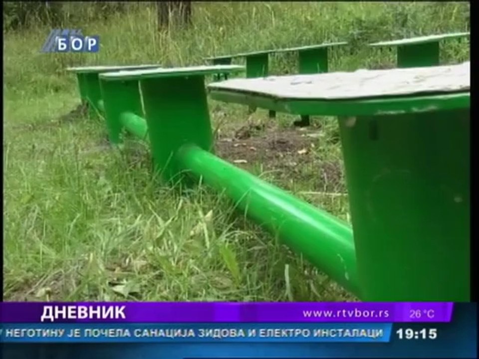 Dnevnik, 06. jul 2014.