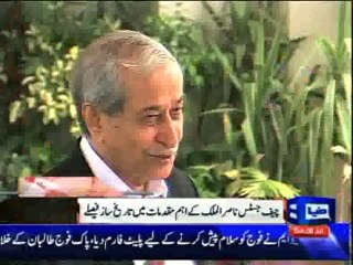 Dunya News - Justice Nasirul Mulk takes oath as Chief Justice of Pakistan