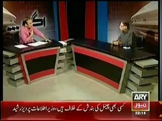 Agar (6th July 2014) Special Interview With Pervez Rasheed