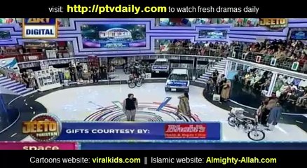 Jeeto Pakistan on Ary Digital -  6th July 2014 - P2
