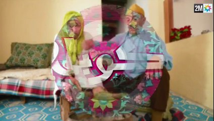 Fraja Maroc L C EP 8