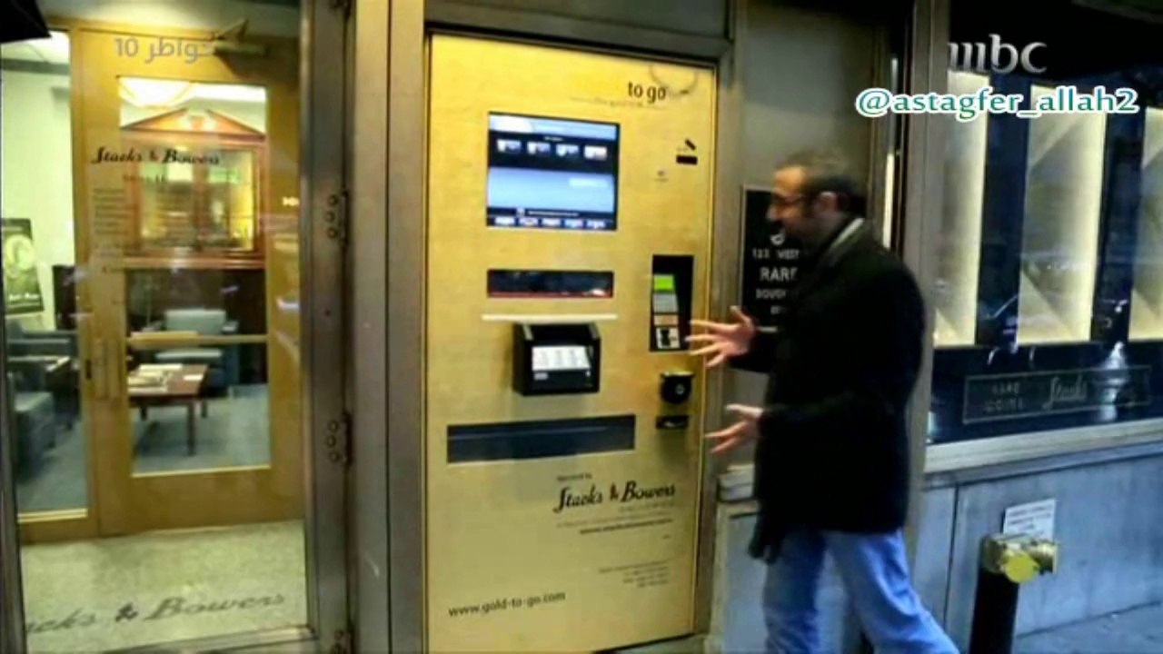 خواطر 10 - الحرية المالية - الحلقة السادسة - مع أحمد الشقيري