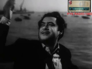 Mere Mehboob Qayamat Hogi -PYE RADIO