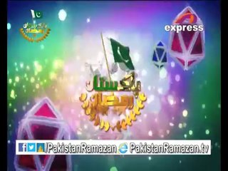 Promo 6th iftari Q Mobile Car #Promo in Pakistan Ramazan 5-7-2014