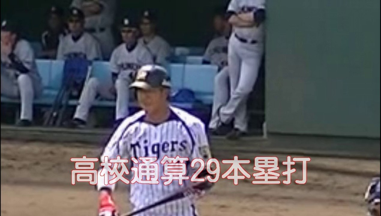 横田慎太郎 ♯24
