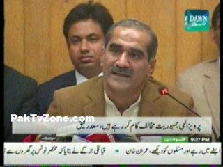 Pervaiz Elahi  support anti-democracy elements - Saad Rafique