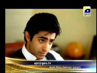 Aasmanon Pay Likha - Episode 1