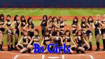 ダンス&ヴォーカルユニット 　Bs Girls