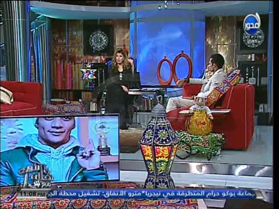 #آن_الآوان - هالة سرحان  المفاجأة أن مسلسل ابن حلال من الأعمال الحاصلة على نسبة مشاهدات عالية وتنافس مع عمالقة