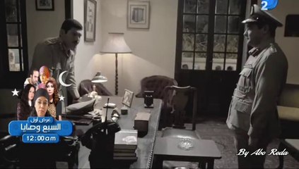 مسلسل صديق العمر الحلقة 9 - شاهد دراما