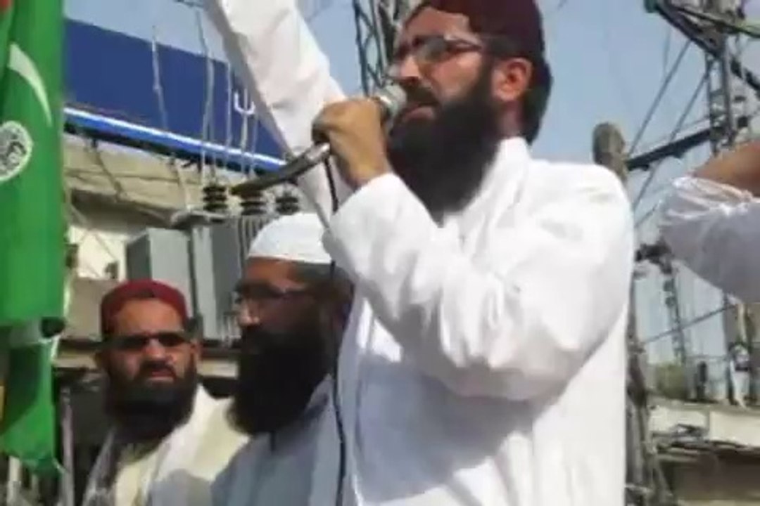 ہ راولپنڈی"احتجاجی مظاہرے سے مفتی تنویر عالم کا حطاب