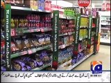 Prices of several items reduced in UK during Ramzan but opposite is the case in Pakistan