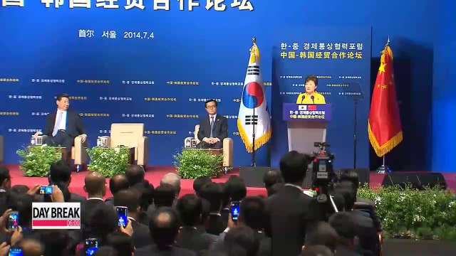 Chinese media outlets praise President Xi Jinping's visit to Seoul