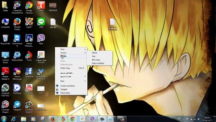 فك حجب الفيس بوك واليوتيوب علي الجروح بطريقة سهلة جدا