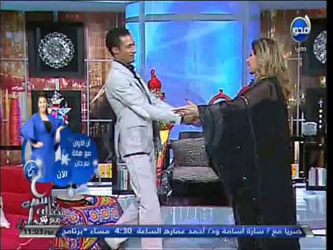 #آن_الآوان - هالة سرحان تقبل الفنان محمد رمضان أثناء دخوله الاستوديو