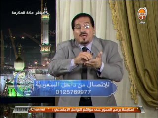 #محمد_رسول_الله_والذين_معه - د #أيمن_محمد_عبد_الكريم والحلقة الثامنة ومن هم الرويبضة