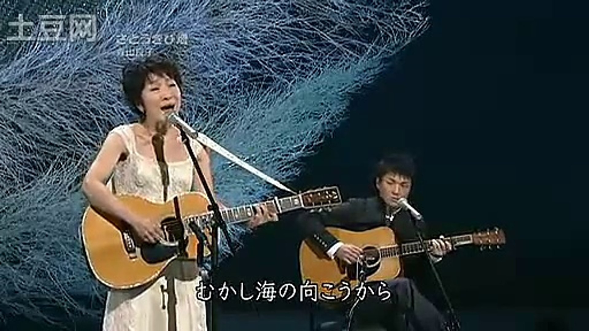 さとうきび畑 森山良子 森山直太郎 動画 Dailymotion