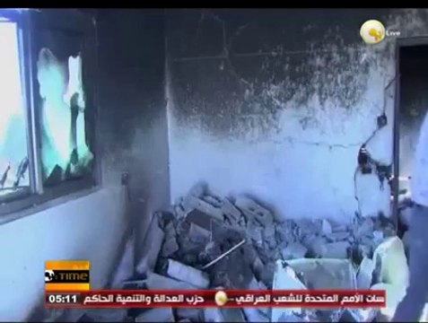 شاهد|| جيش الاحتلال يفجر منازل المتهمين بقتل المستوطنين «الـثلاثة»