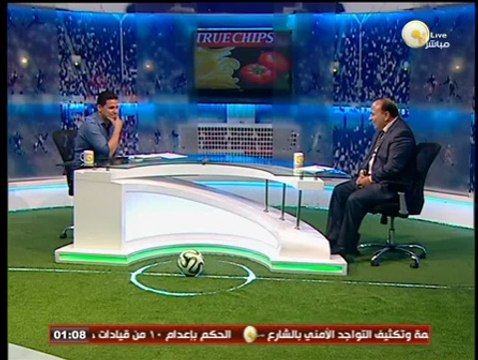 محمد أبو السعود - رئيس نادي الإسماعيلي .. في بندق برة الصندوق