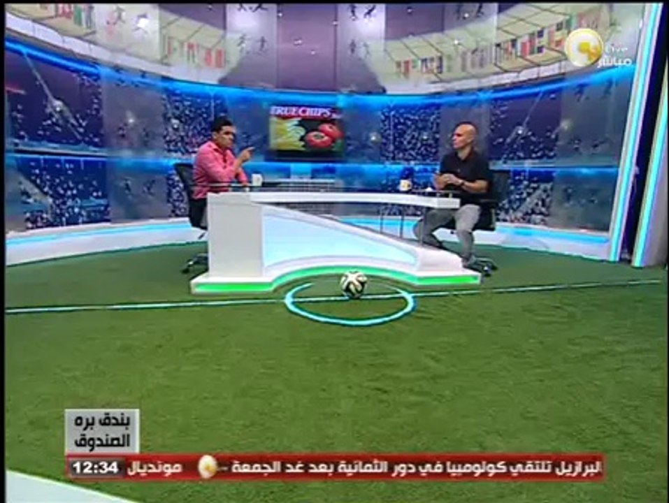 بندق برة الصندوق - علاء عبد الصادق: ضربة الجزاء الثانية فى مباراة الأهلي وبتروجيت تسلل