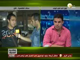 بندق برة الصندوق - أمير عبد الحميد: لو هموت هلعب ماتش الأهلي فى نهائي الدوري