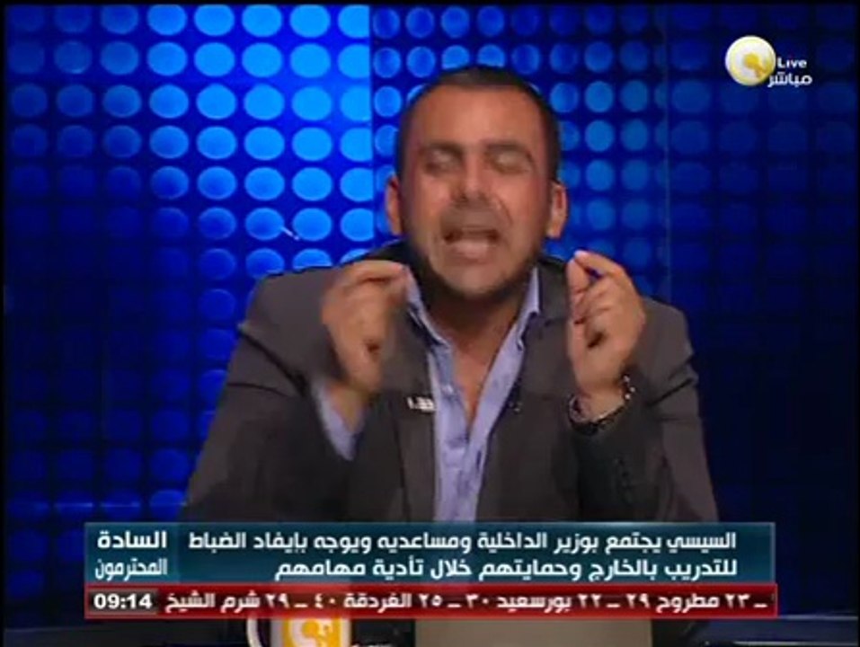 السادة المحترمون: السيسي يجتمع بوزير الداخلية ومساعدية ويوجه بإيفاد الضباط للتدريب بالخارج