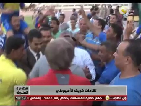 بندق برة الصندوق: صعود نادي الأسيوطي للدورى الممتاز