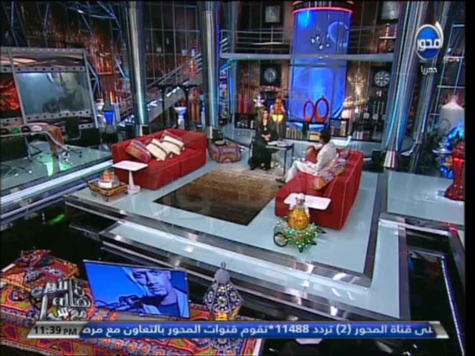 #آن_الآوان - هالة سرحان  إيه أهم أداة عند الممثل