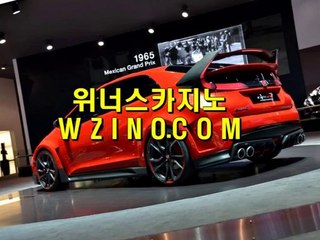 바카라노하우 ┏━ 위너스카지노 WZINO.COM ━┓ 바카라노하우