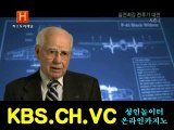 현경 교수 온라인카지노┗ＫＢＳ.ＣＨ.ＶＣ┛온라인카지노