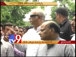 Rs.5000 crore sought for AP capital - AP Finance Minister Yanamala