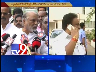 TRS MPs decided to oppose Polavaram ordinance in Parliament