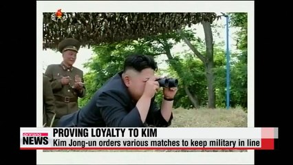 Can swimming matches help keep N. Korean military in line