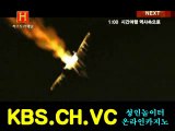 로또605회당첨번호 포커족보┗ＫＢＳ.ＣＨ.ＶＣ┛포커족보